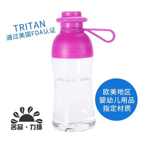 公主杯