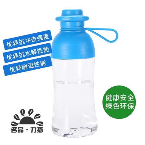 公主杯
