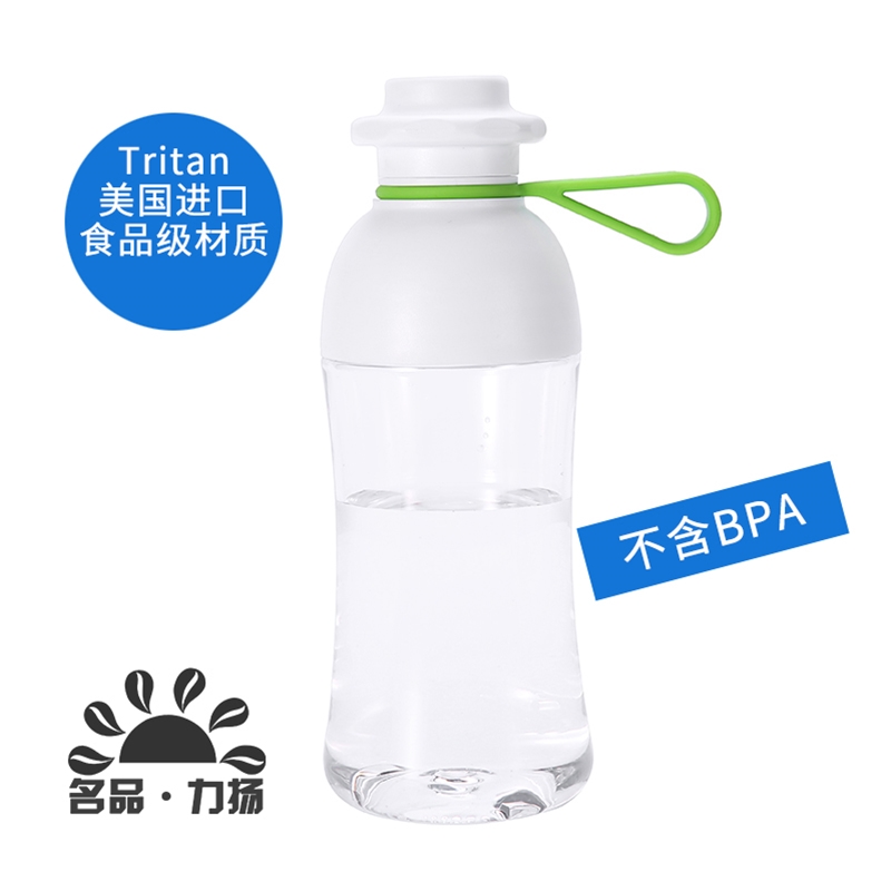 公主杯