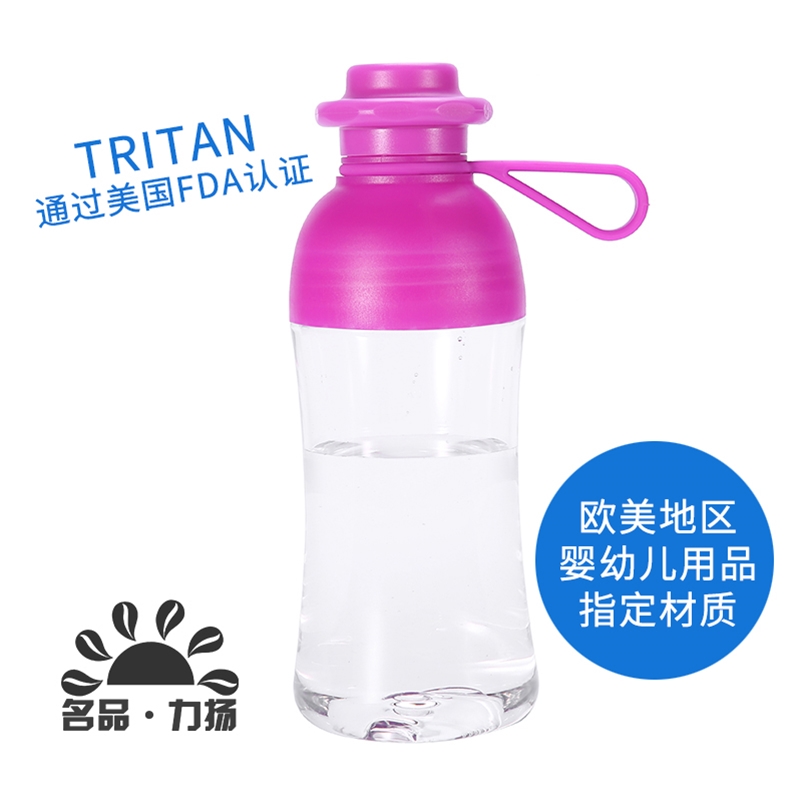 公主杯