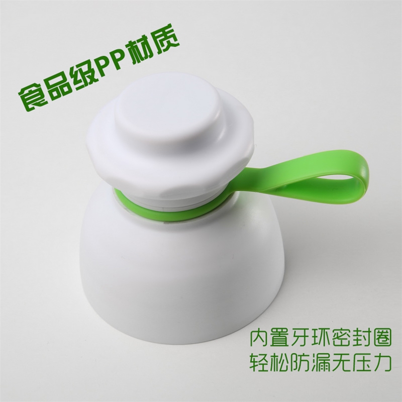 公主杯